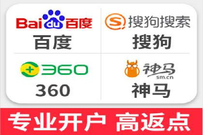 百度竞价排名案例：如何打造爆款广告并提升品牌形象