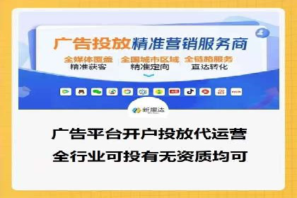 汽车行业SEM托管服务案例分析